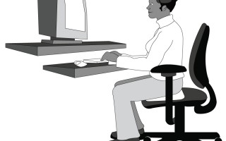 posture to reduce back pain